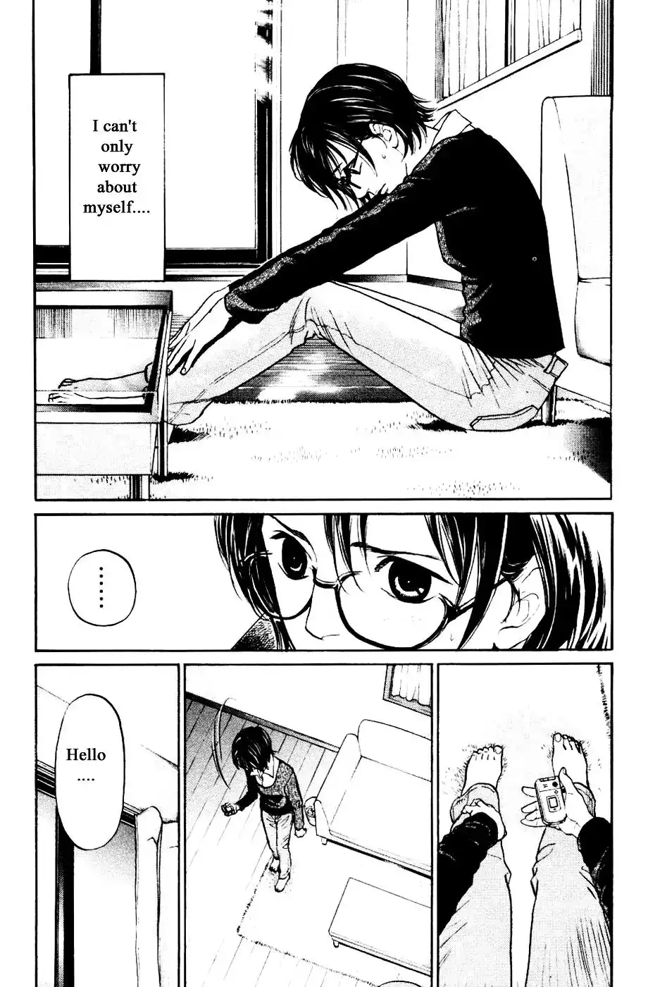 Haruka 17 Chapter 124 17